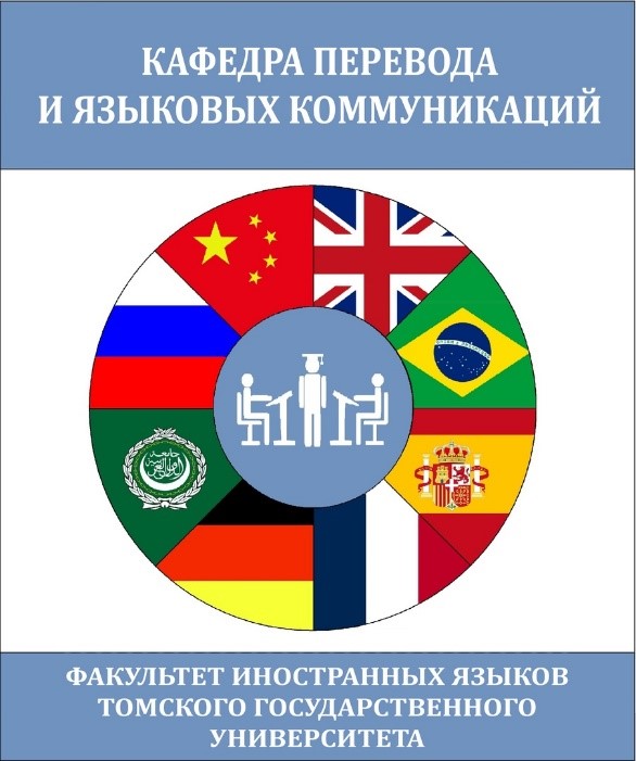 ГЛS.jpg