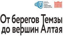Уважаемые коллеги! Приглашаем на выставку графических и живописных работ