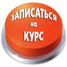 Уважаемые студенты 3 курса ФИЯ