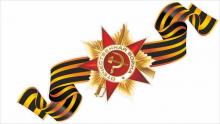 III Всероссийский молодежный научно-практический семинар