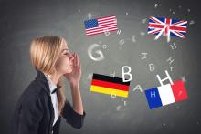 Практический курс иностранного языка для межкультурного общения