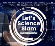 Let’s Science Slam!