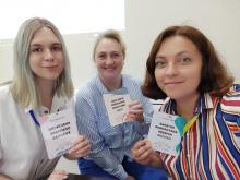 Летняя Школа Ассоциации Преподавателей Перевода 2022