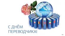 Дорогие студенты ФИЯ!