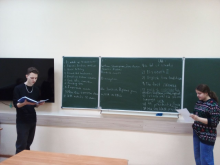 Изучение языка объединяет факультеты