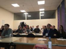 Аспирантка ФИЯ организовала научную секцию в рамках XXII Международной конференции имени А.Ф. Терпугова