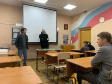 РАЗНООБРАЗИЕ ФОРМАТОВ ПРОФЕССИОНАЛЬНОЙ КОММУНИКАЦИИ НА АНГЛИЙСКОМ ЯЗЫКЕ